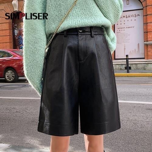 Simpliser Women's Leather Pants