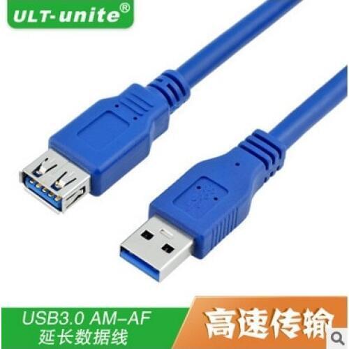 0.5m high-speed data line real USB3.0 USB3.0 male to female extension cable extension line
