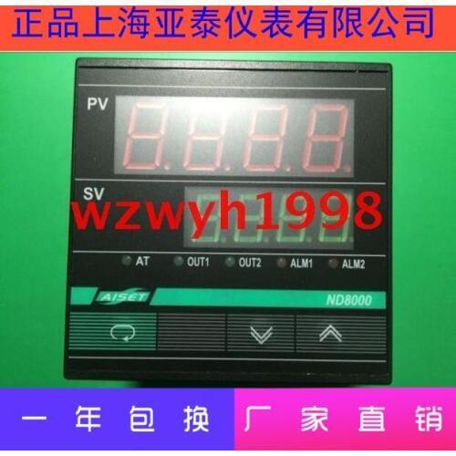 AISET Shanghai Yatai ND8000 Thermostat ND-8430V Smart Meter