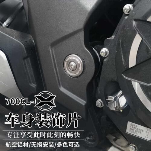 For Cfmoto Clx700 Special Personality Refitting 700clx Accessories Decorative Cover Decorative Sheet Screw Cover