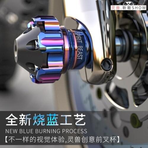 Spirit Beast Motorcycle Accessories Fell to the Ground Decoration Motor Protection Motocross Modeling Drop Block Free Shipping