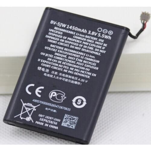 20pcs/lot Phone Battery For NOIKIA BV-5JW battery 1450mAh X7 N8-00 T7-00 Lumia800 N9-00Long standby time Mobile Accessories