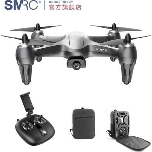 Professional Quadcopter Gps Drones Camera HD 4K RC Plane race helicopter follow me PRO racing RC Drone VS DJI Phantom 4 H480