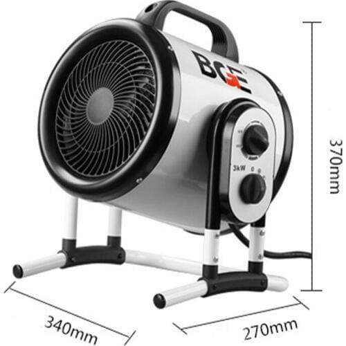 3000W Electric Heater High power Air Blower for Bathroom Dryer Hot Air Fans BGP-1403-03