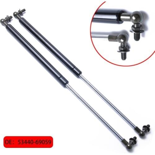 1PC Bonnet Gas Struts For Toyota Landcruiser Prado 120 Series 2002-2009