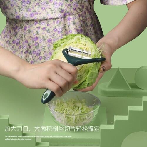 Peeler Fruits Vegetables Grater for Cabbage Pickle Multifunctional Cutter Kitchen Accessories Set Gadget Tools Cheese Cooking