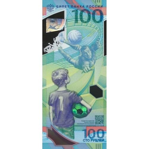 Russian Coins Gold Banknotes