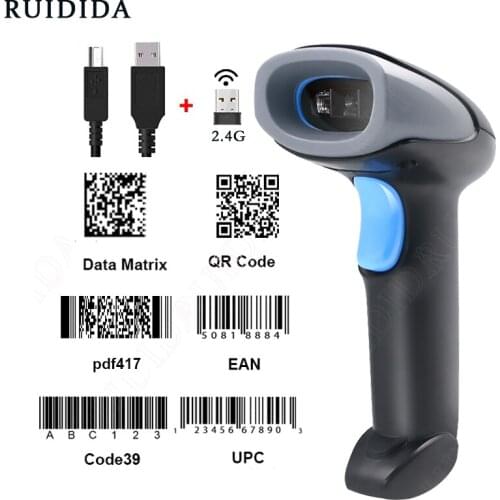 1D 2D Barcode Scanner USB Wired 2.4G Wireless Bar Code Scanner Handheld Portable Barcode Reader Cheap Scanner QR Code PDF417