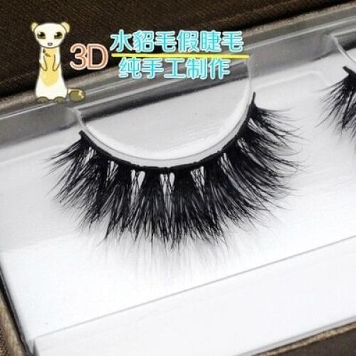 2016 New style 100% Real siberian 3D Mink Fur strip Cross false eyelash Long individual Eyelashes beautiful makeup tool