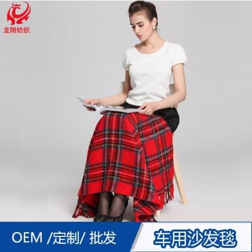 Fashion New Multi-Functional Blanket Office Brushed Cover Blanket