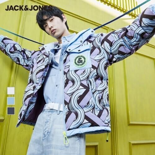 JackJones Mens Printed Warm Hooded Stand-Collar Down Jacket | 220412106