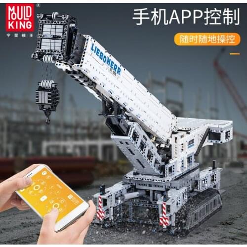 MOULD KING MOC Electric APP Remote Control Truck LTM Excavator Truck Model Building Blocks Assemble Kids DIY Toys Christmas Gift