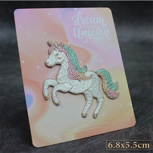Ursmart 1 Pcs Dream Unicorn Cartoon Patch for Girls Clothing Embroidered Applique Iron On Fabric Glue Sticker DIY Accessories