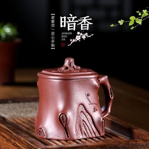 Two 】 yixing purple sand cup run of mine ore pure manual purple sand cup lid cup purple clay fragrance cup 360 cc