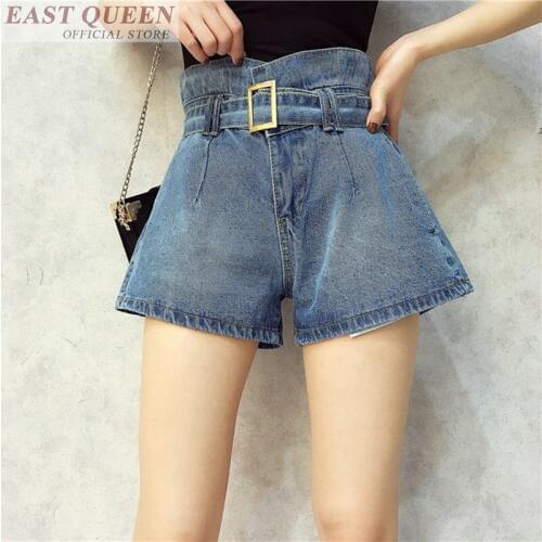 EASTQUEEN Women's Short Shorts