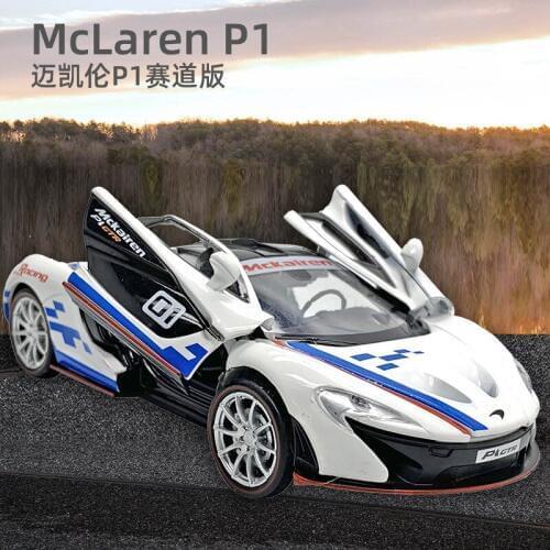 Simulation of McLaren P1 Racing Edition Alloy car Model Model Toy Vehicles Electronic Car With Light Sound Gift for Kids