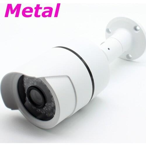 Outdoor Metal 4MP CCTV POE IP Camera HD Full Network Security IPC H.265 ONVIF Weatherproof