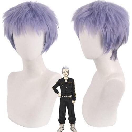 Anime Tokyo Revengers Takashi Mitsuya Purple Ombre Short Cosplay Wig Synthetic Hair Halloween Party Wigs For Men