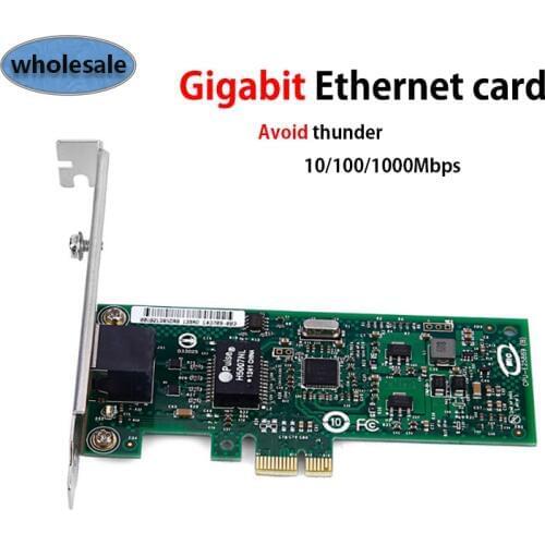 Wired built-in network card Gigabit network card for home or Internet cafes 10/100/1000Mbps RJ45 PCI-E card inter 82574 chip OEM