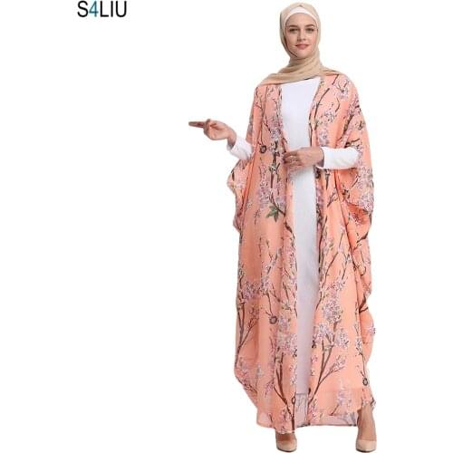 S4LIU Muslim Dresses