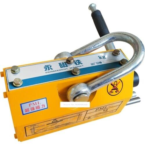 YS-400 400KG Quality Neodymium Magnet Lifter Sucking Disc Strong Magnetic Crane Effort Saving Design Permanent Magnet Sucker