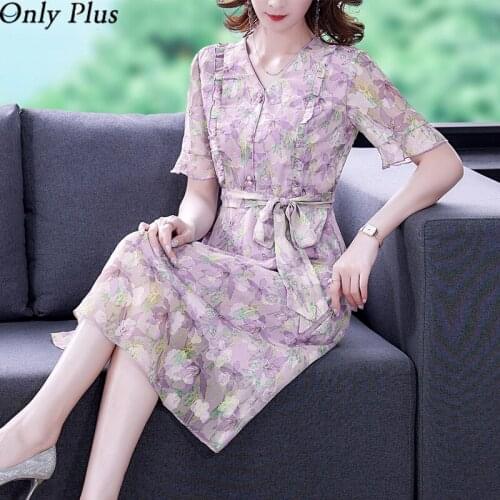 V-Neck Purple Floral Chiffon Dress Summer Dress 2021 New Female Temperament Mid-Length A-Line Skirt Bohemian Button Belt Elegant