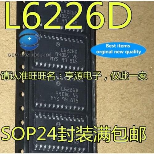 10PCS L6226D L6226DTR dual bridge drive SOP24 good quality in stock 100% new and original