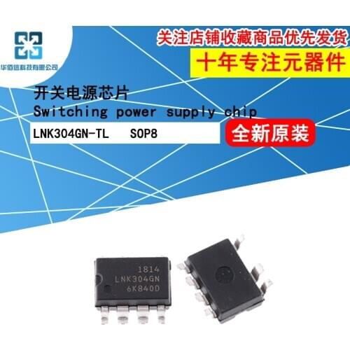 10pcs/Lot LNK304GN-TL Switching Power Supply Chip AC/DC Conversion SMD8 New and Original