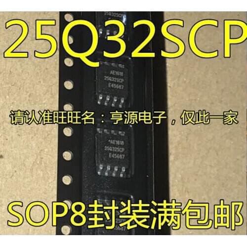 10pieces GD25Q32SCP 25Q32SCP SOP8
