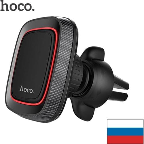 Держатели для навигаторов Hoco China At AliExpress