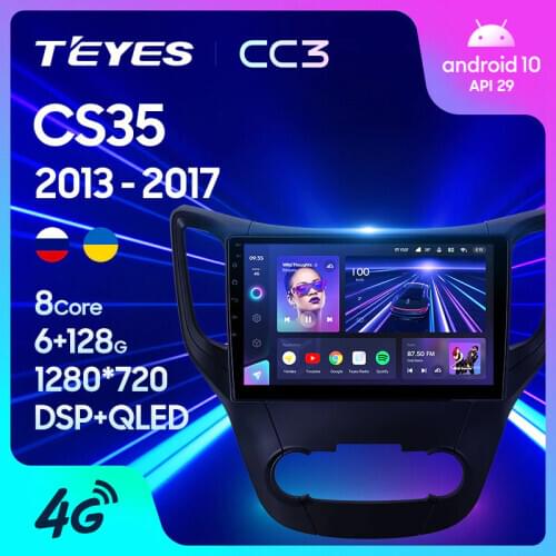 TEYES CC3 For Changan CS35 2013 - 2017 Car Radio Multimedia Video Player Navigation stereo GPS Android 10 No 2din 2 din dvd
