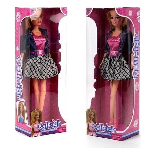 Vardem 30 cm Mannequin Doll 1979