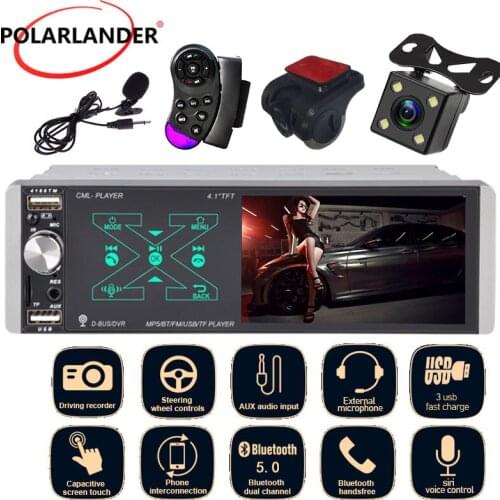 1 Din MP5 Car Radio Bluetooth 5.0 4188TM Artificial Intelligence Siri Touch FM Mirror Link 4.1 Inches 1080P AI AUX SD U FM Disk
