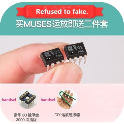 Free shipping 100% New Original MUSES01 MUSES02 MUSES 02 IC OPAMP AUDIO 11MHZ DIP-8