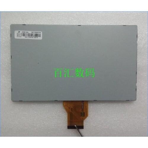 Free shipping AT080TN64 Lu Chang Hua Yang Jia Yi Tian caska Philco 8 inch LCD display screen car DVD