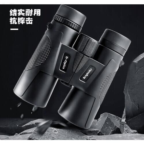 Binoculars 12×42 high magnification high-definition adult concert mobile phone camera glasses