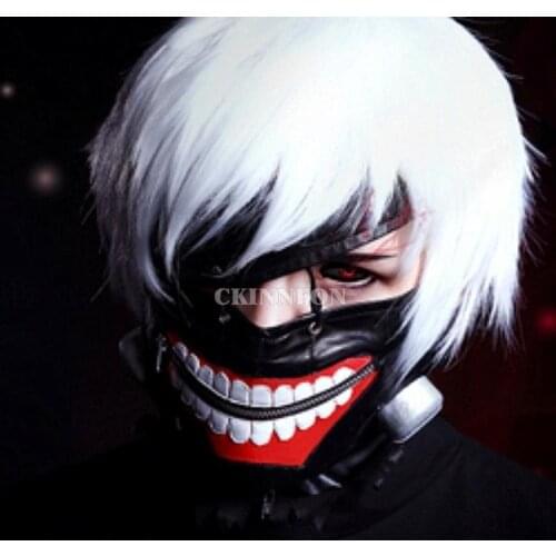 CKINNFON Carnival Masks