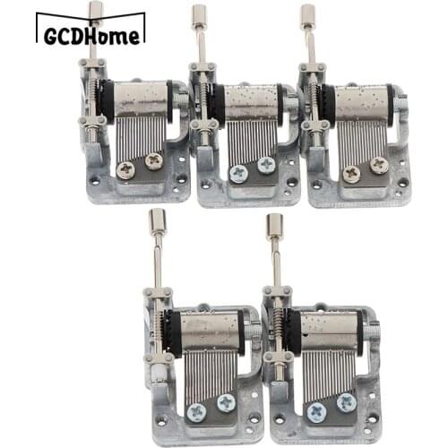 GCDHome Mechanical Music Storage Boxes