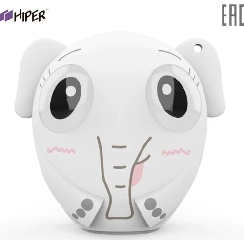 Portable Speakers HIPER China