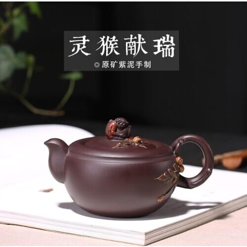 Mud Linghou xianrui purple sand teapot all manual tea set manufacturer new first-hand goods wholesale and distribution