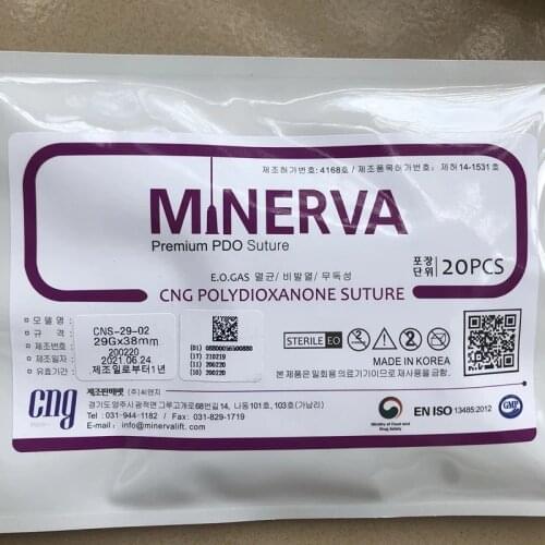 NEW 29GX38MM PDO Thread 20pcs for face and body lifting Removing wrinkles