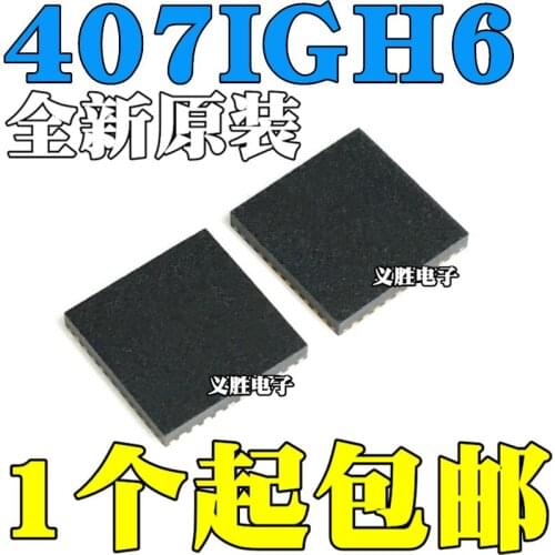 New and original STM32F407IGH6 32-bit microcontrollers FLASH MCU UFBGA176 ST of microcontroller IC chip, ARM microcontroller chi