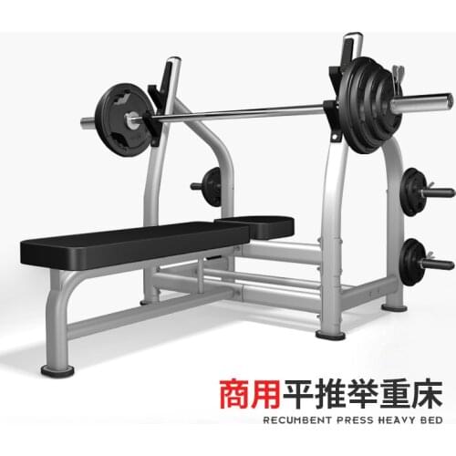 Thicken And Thicker Pipes Practical Push Flat Press Weight Bench Press Squat Rack Special Barbell Flat Bench Press
