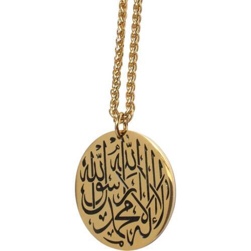 Zkd islam muslim Allah Engraved Shahada stainless steel Pendant necklace islam Arabic God Messager Gift jewelry