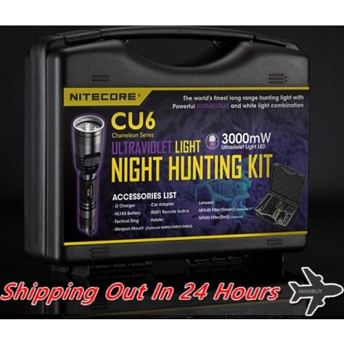 10%off Best Selling NITECORE UV+White light CREE XP-G2 LED CU6 HUNTING KIT Gear Law Enforcement Militar Flashlight Lantern Set