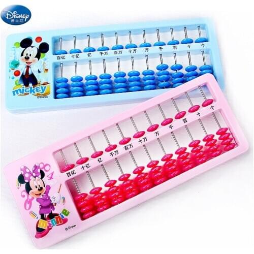 Disney catonmidge 5 strains 11 levels abacus abacus mental arithmetic kindergarten counter teaching aids Primary School Statione
