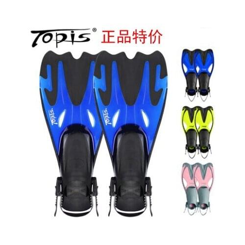 TOPIS adjustable fins diving equipment swimming flippers snorkeling short fins F730