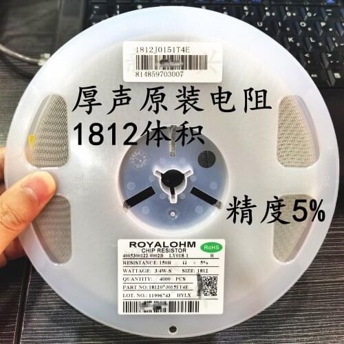 1812 5% 3/4W Chip resistor 43R 6.8K 430R 300K 750R 2.4R 62R 360K 43K 750K 8.2R 3.3M 2M 91K 220K 510K 1.1R 1.3R 1.6K 1.5M 12K