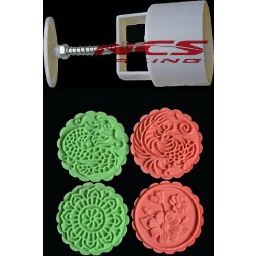 50sets/lot, 125g round shape Dragon Phoenix Moon Cake Molds with 4 Stamps plastic hand pressure chinese moon cake mould