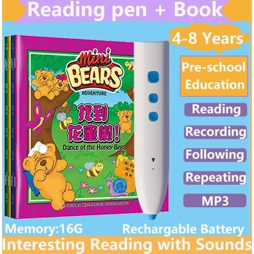 Eearly Education Language Learning Toy Digital Reading Pen and Books For Preschool Children 2-8 years